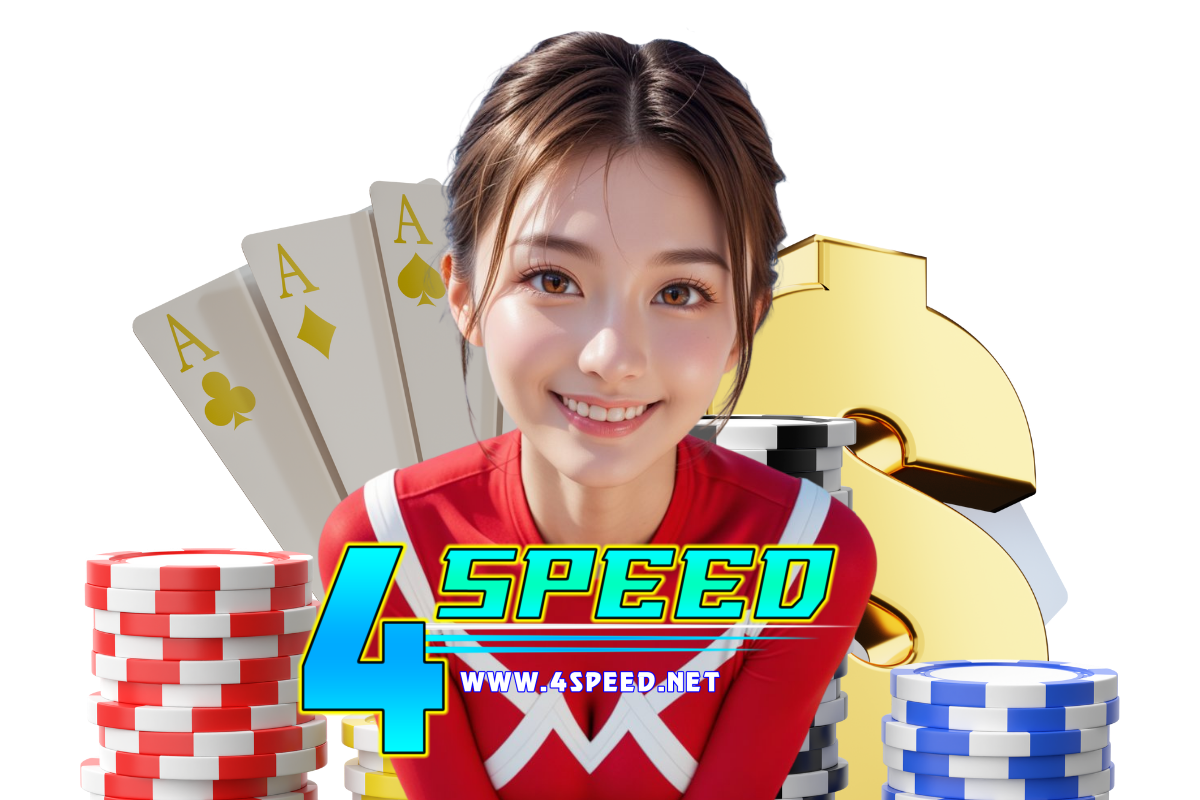 4speed wallet